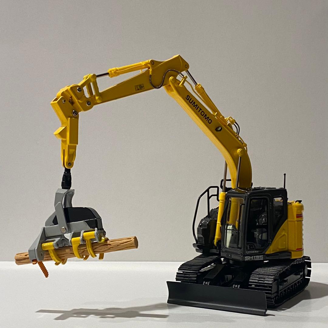 【2/8まで】1/50 住友建機 SH135X-7ストロークハーベスタ