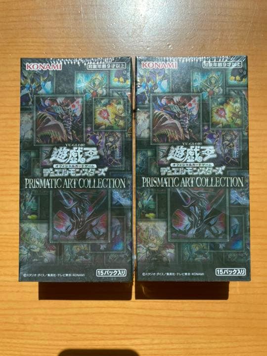 遊戯王 プリズマティックアートコレクション シュリンク付き 未開封 2BOX