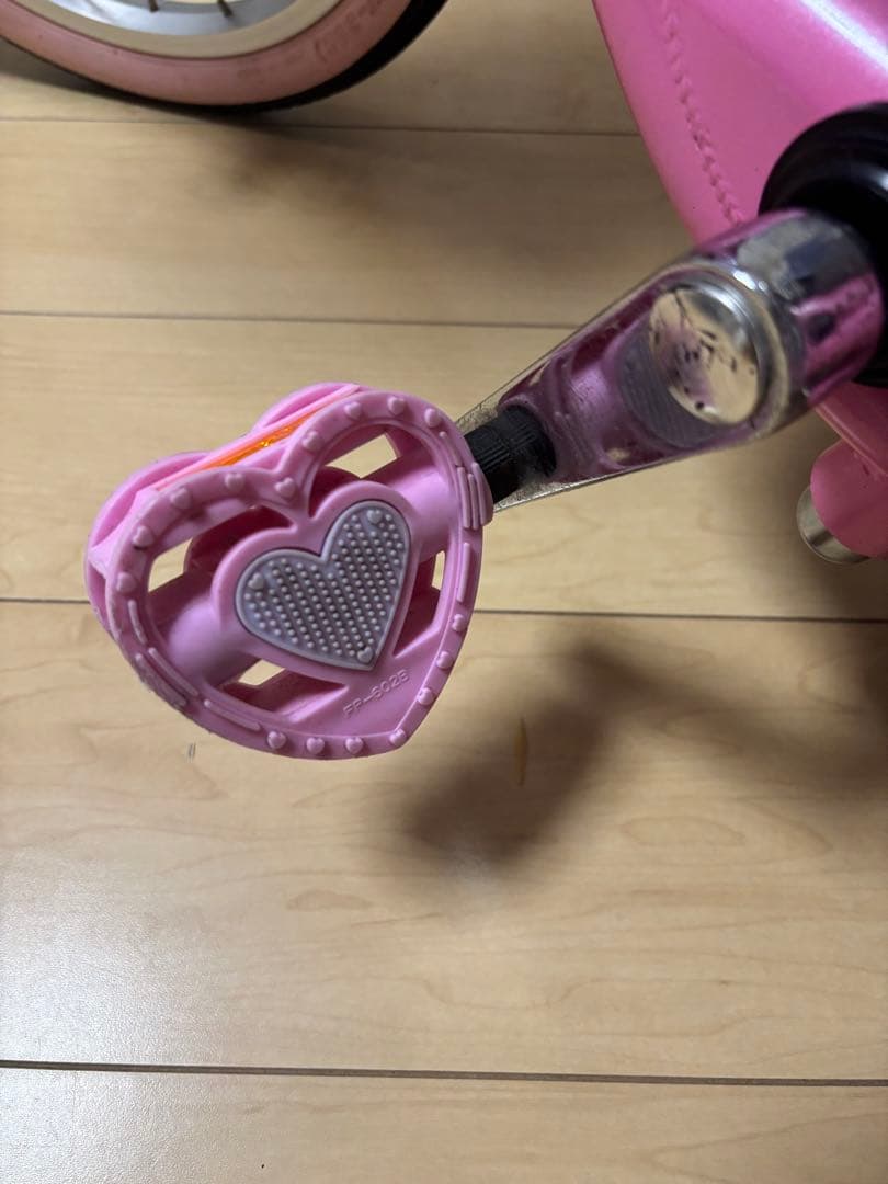 プリンセス・ソフィアデザイン16インチ