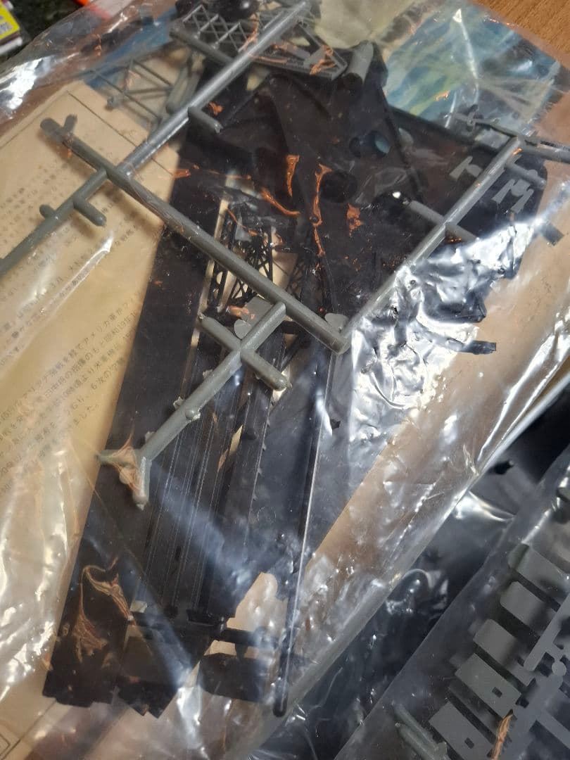 No.戦艦館　日本戦艦 武蔵250／1　貴重品　 当時物　価格交渉承ります