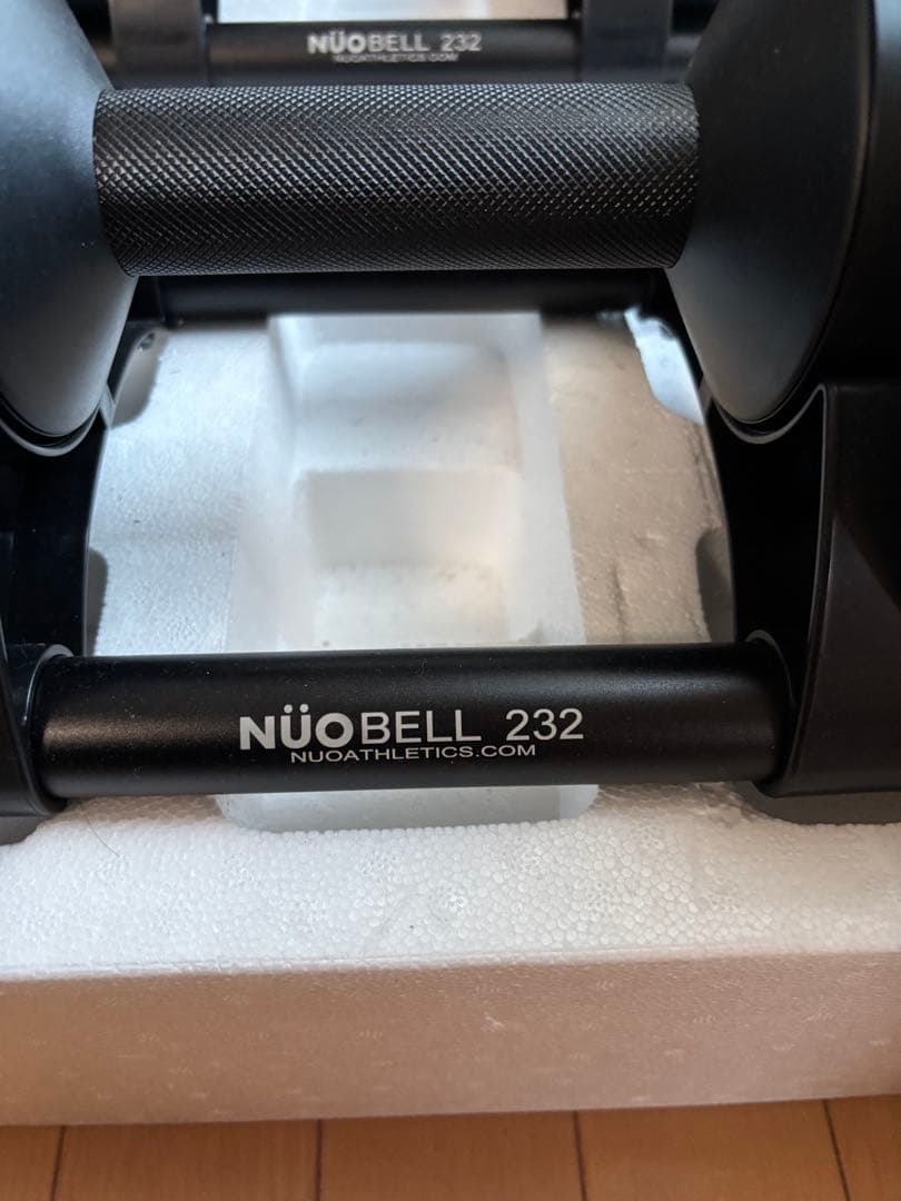 ヌオベル黒　32kg 2kg刻み 可変式ダンベル　2個セット