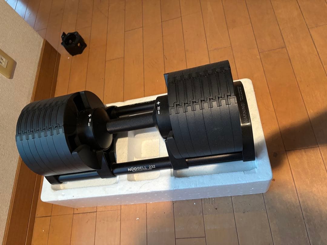 ヌオベル黒　32kg 2kg刻み 可変式ダンベル　2個セット