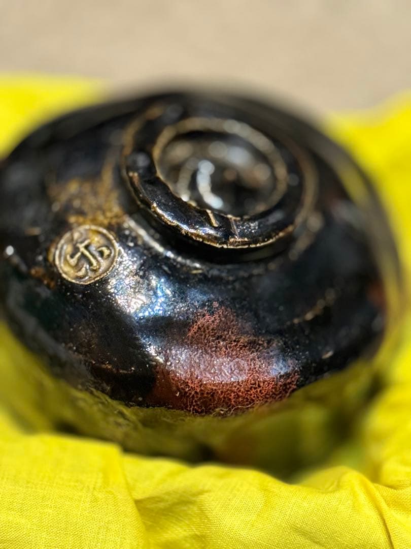 黒茶碗　樂焼　茶道具