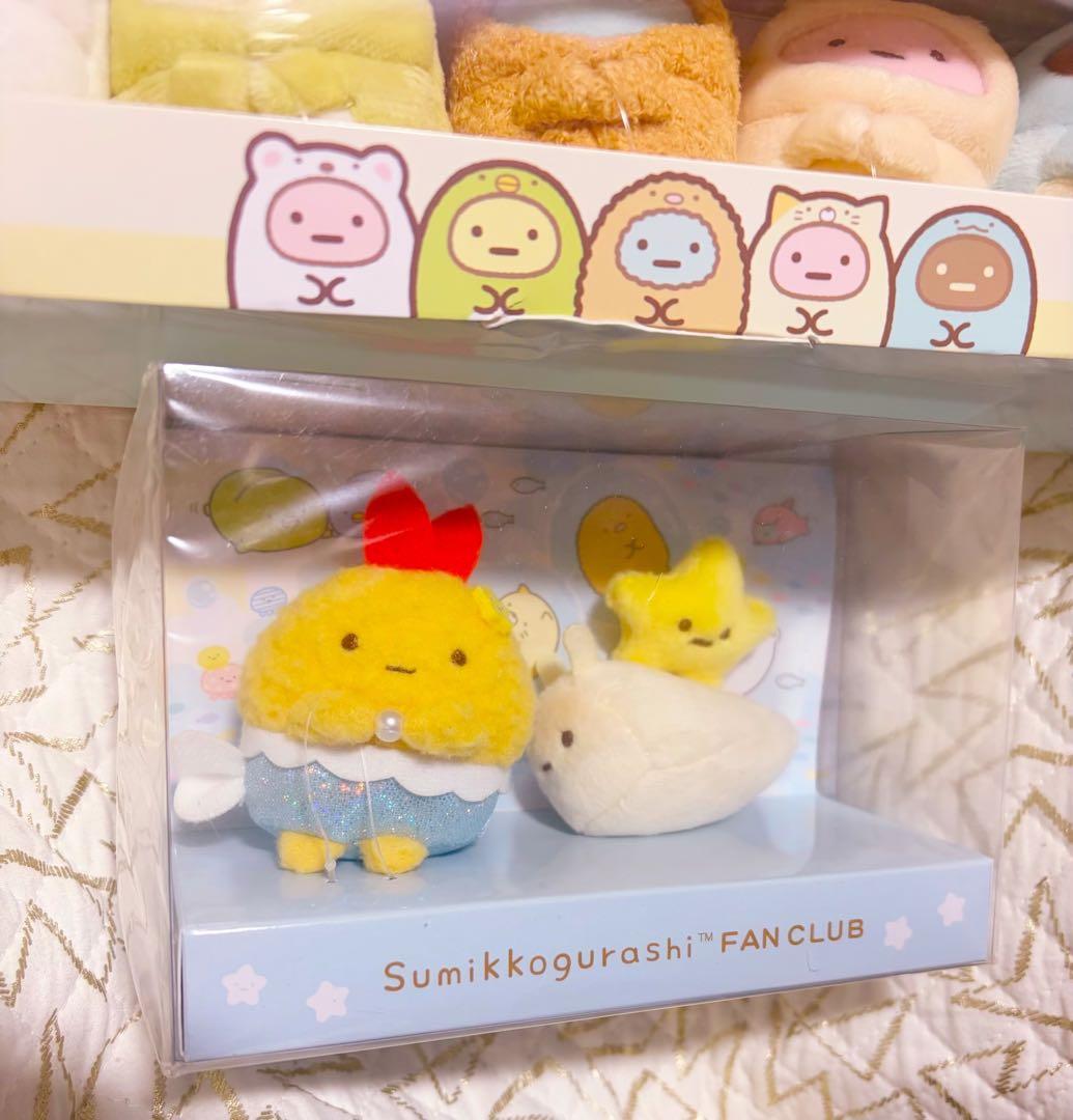 すみっコぐらし アイドル なりきりたぴおか ファンクラブセット