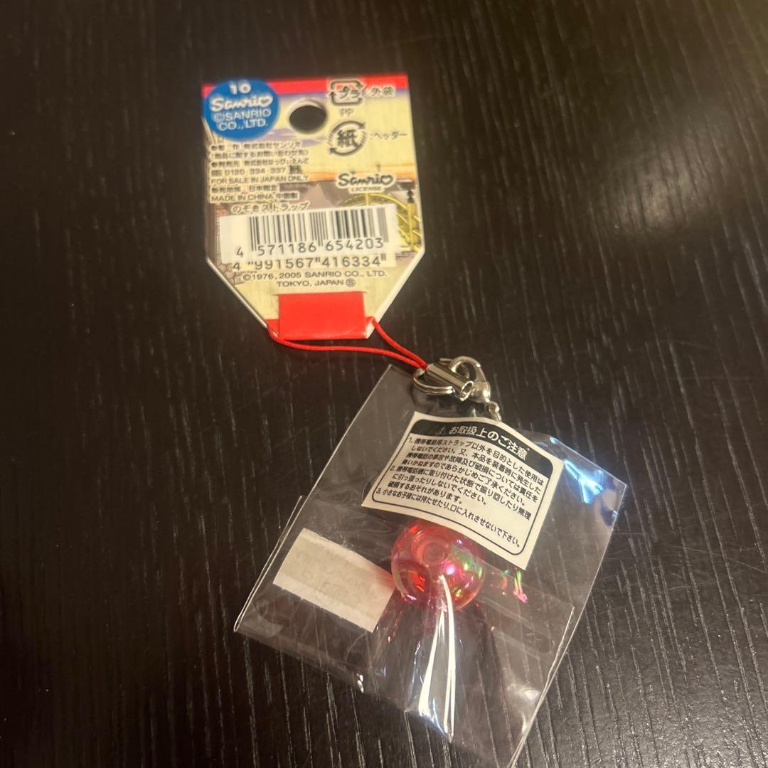 ハローキティ ストラップ はろうきてぃの東海道五十三次　東京日本橋