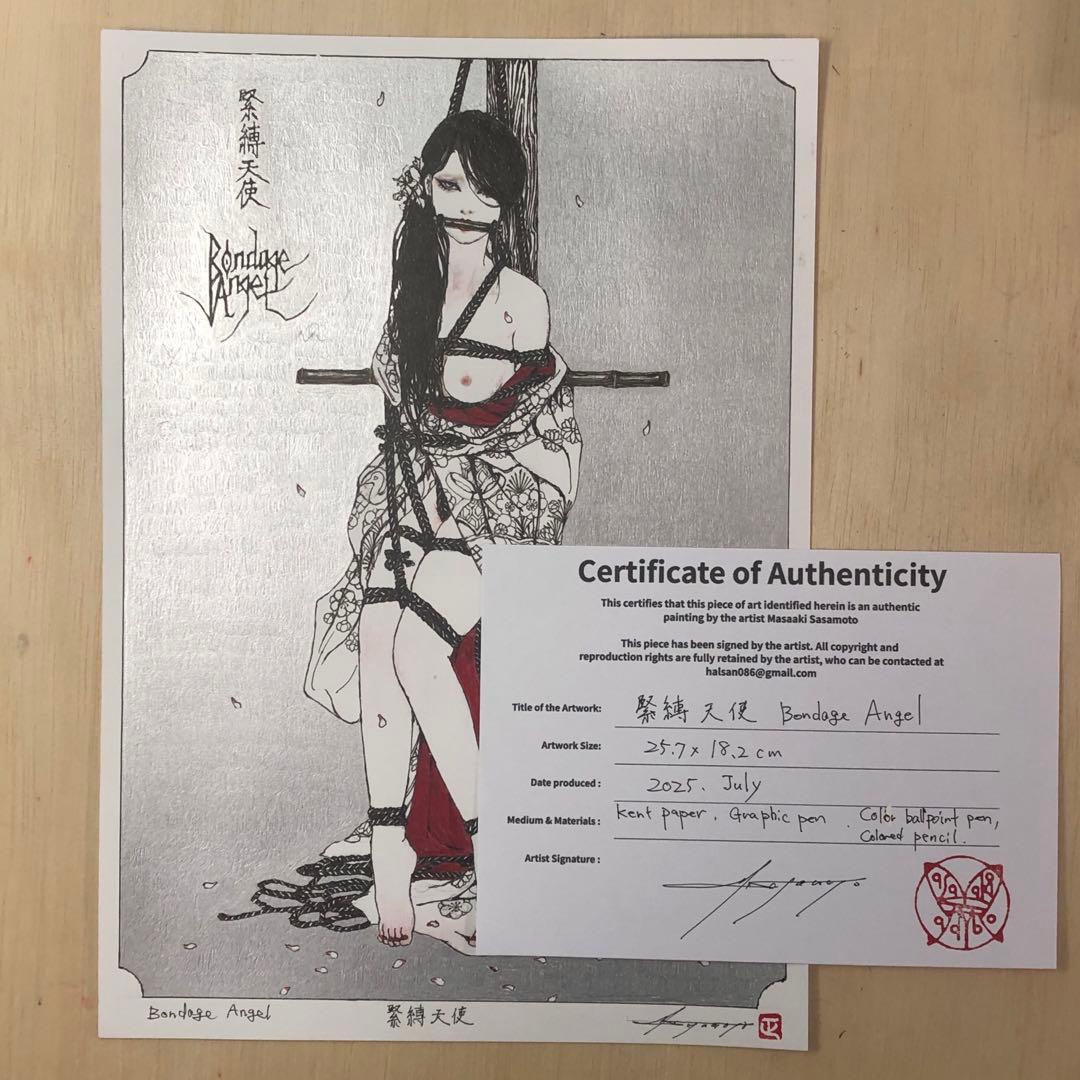 緊縛天使 Bondage Angel 【肉筆絵画】