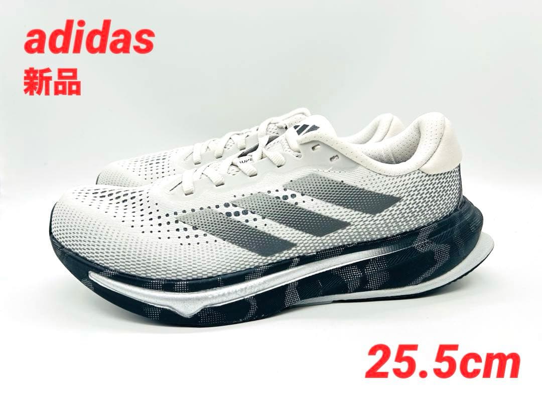 【新品】adidas スーパーノヴァ ライズ/25.5cm