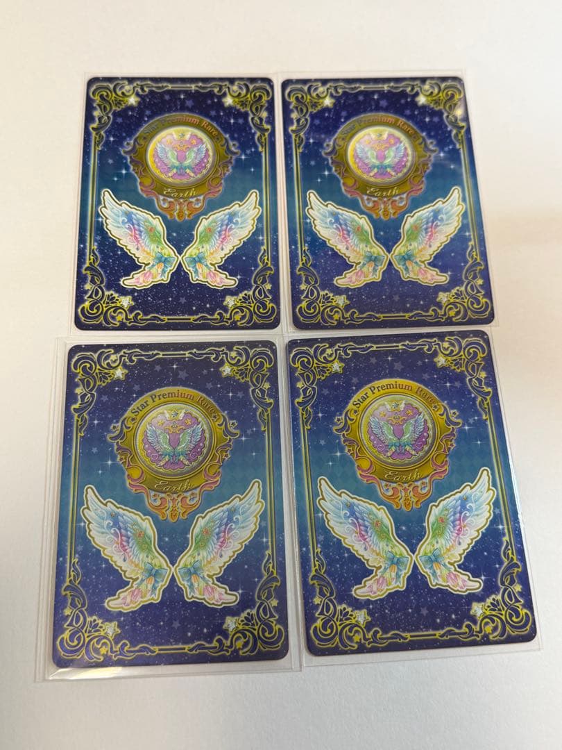 虹野ゆめ レインボーエトワールコーデセット