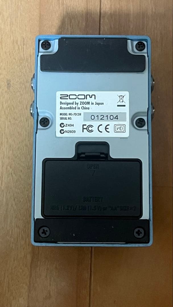 PRS SE Custom 24エレキギター グレー