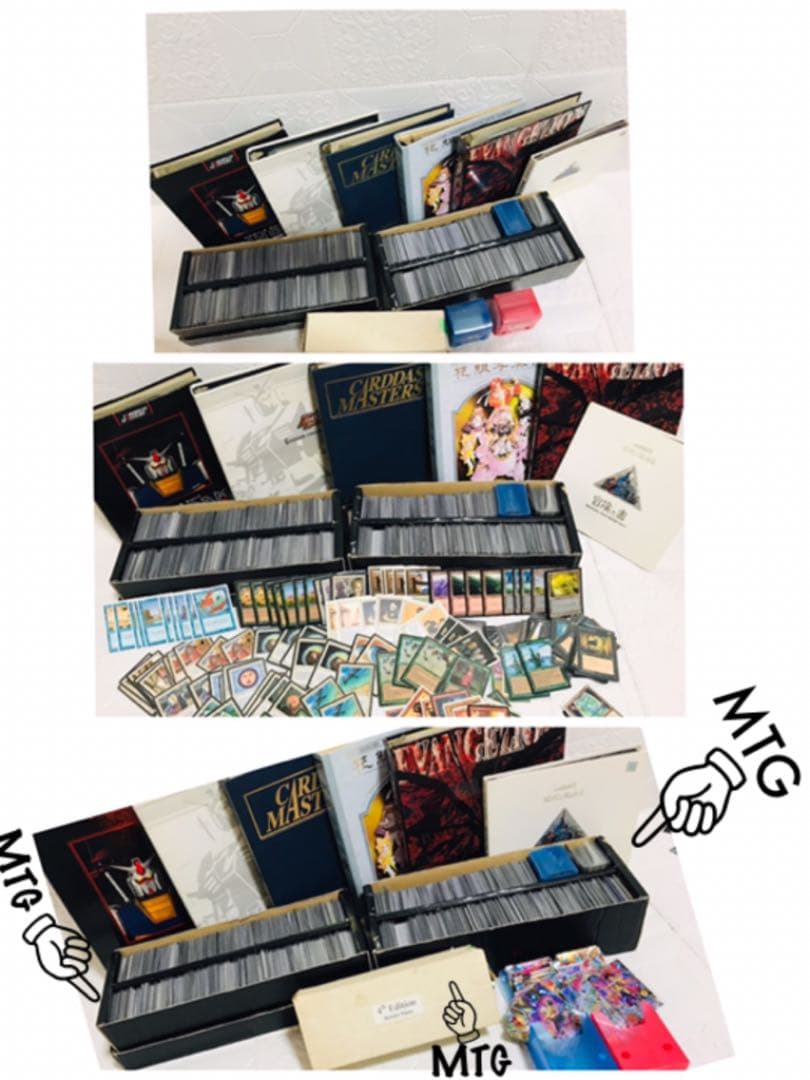 MTG・ポケモン・ガンダム・仮面ライダー・ALL CAPCOM・その他・カード