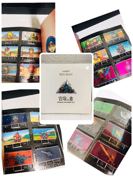 MTG・ポケモン・ガンダム・仮面ライダー・ALL CAPCOM・その他・カード