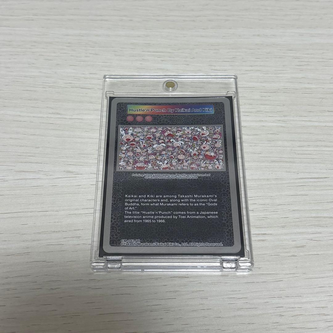 クリーブランド 村上隆 トレカ ムラカミフラワー R 8枚セット