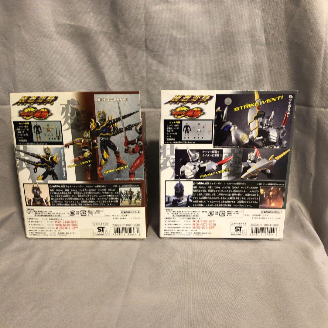 《新品・未開封》 仮面ライダー龍騎　装着変身シリーズ　15セットまとめ売り