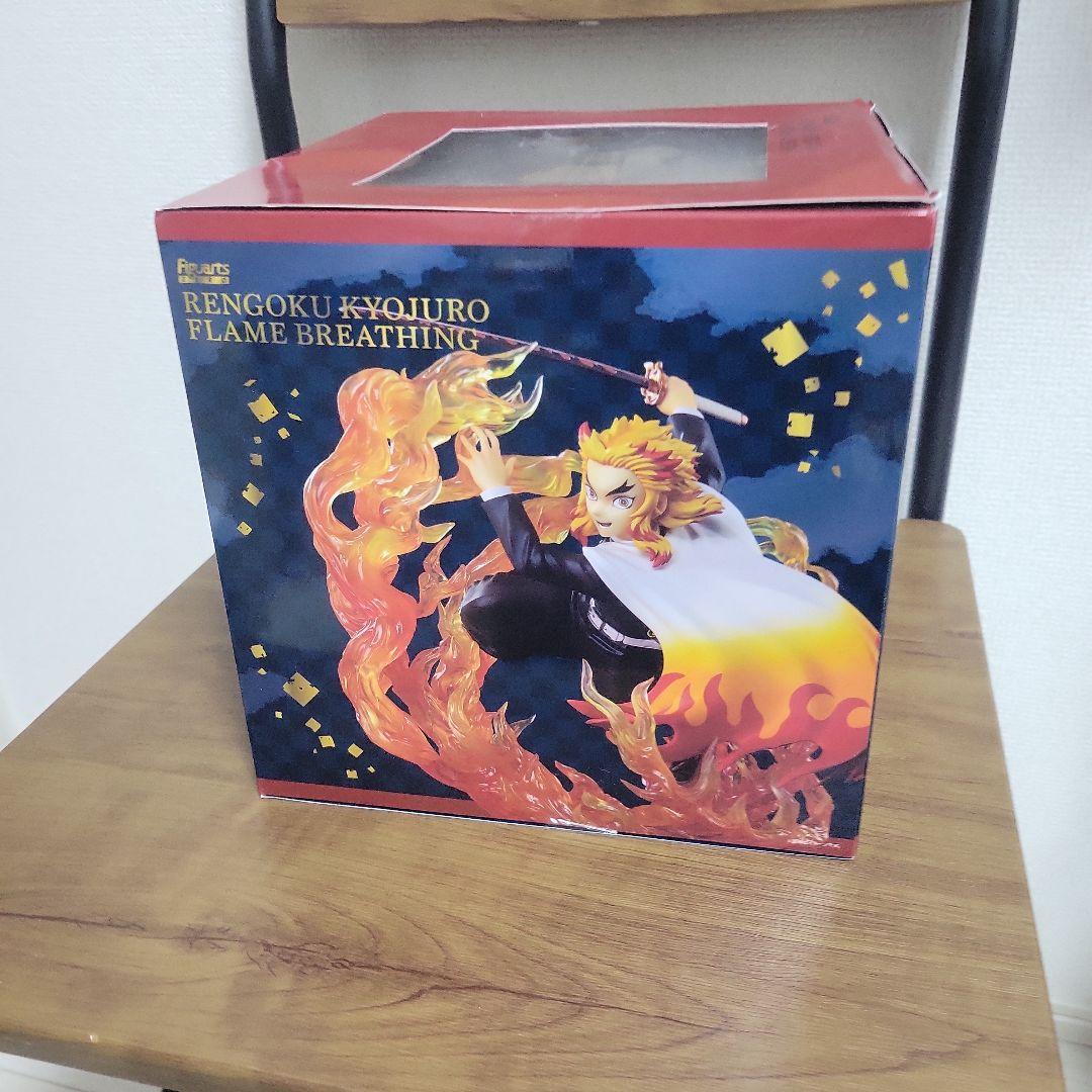 【新品未開封】鬼滅の刃 フィギュアーツZERO 煉獄杏寿郎 炎の呼吸