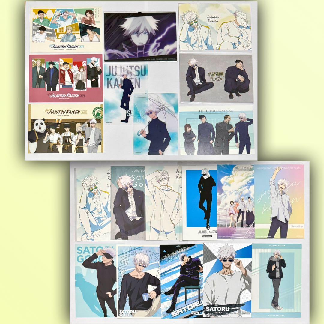 希少品・レア多数　呪術廻戦　グッズまとめ売り　600点以上