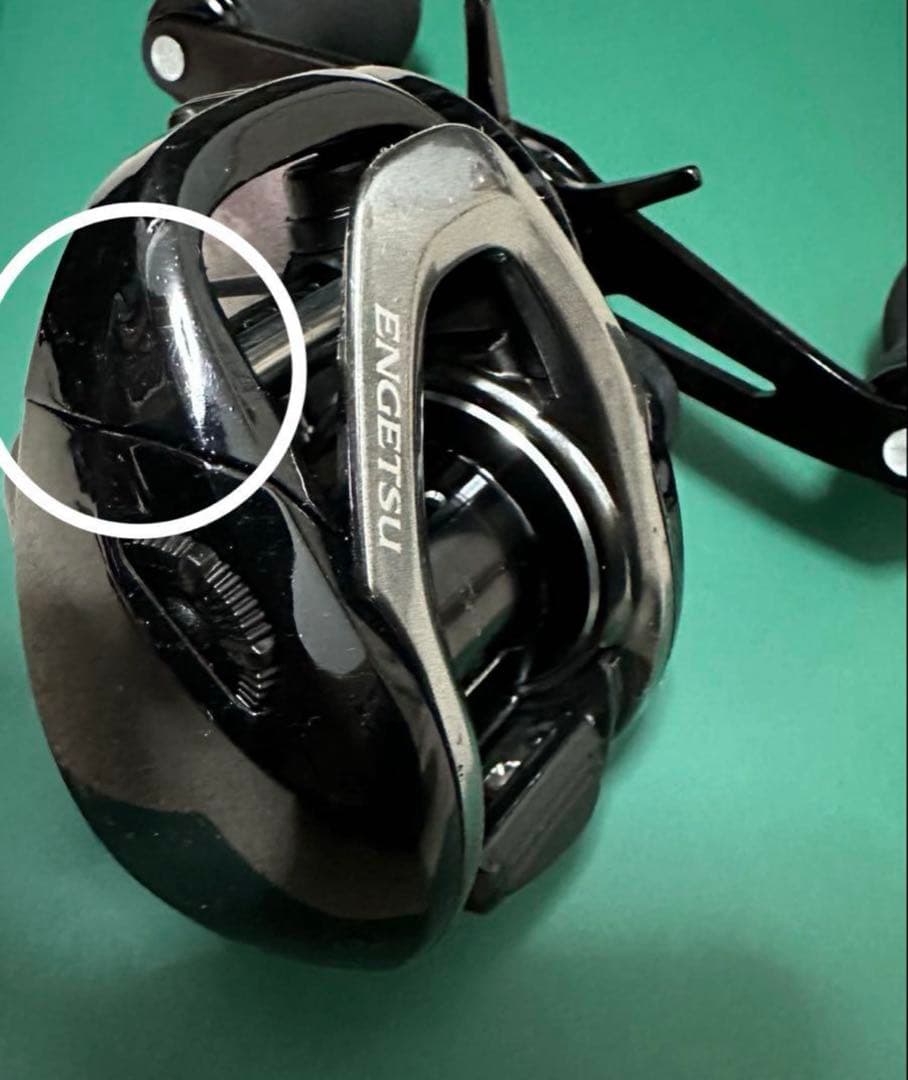 【中古】シマノ16炎月100PG