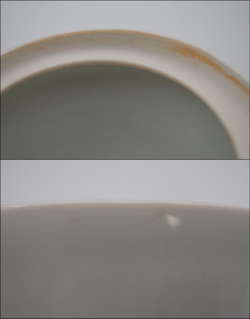 清風与平  磁彩  雪嶺出居図 宝瓶 箱付