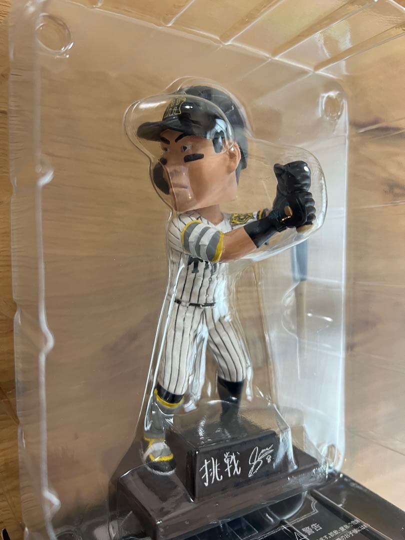 【阪神優勝】ボブルヘッドフィギュア Tigers #8 佐藤輝明