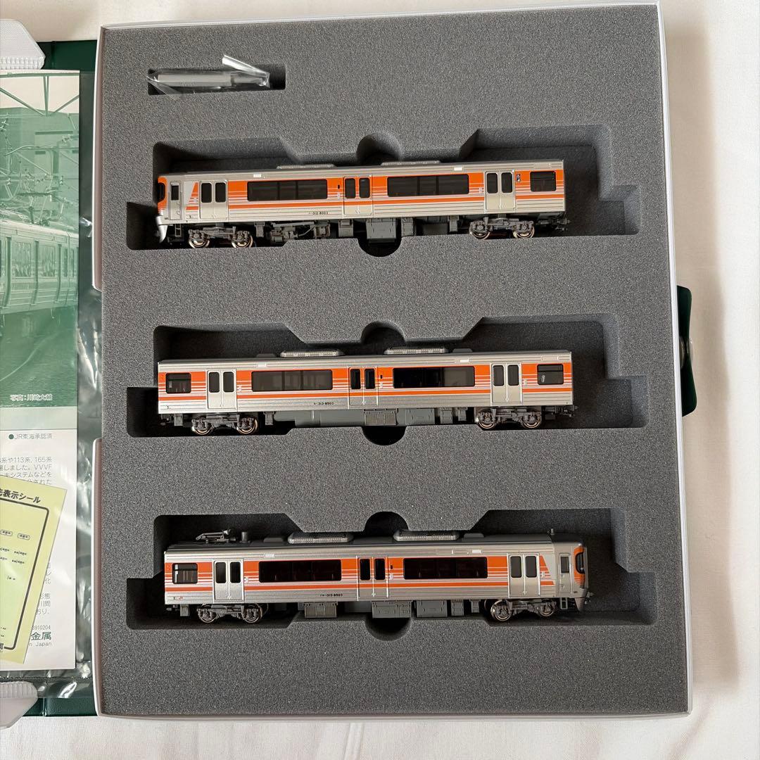 KATO 313系 8000番台(中央本線)3両セット Nゲージ　　B