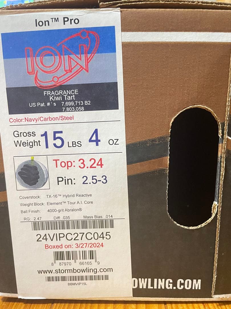 最終値下げ　アイオンプロ 15P4OZ