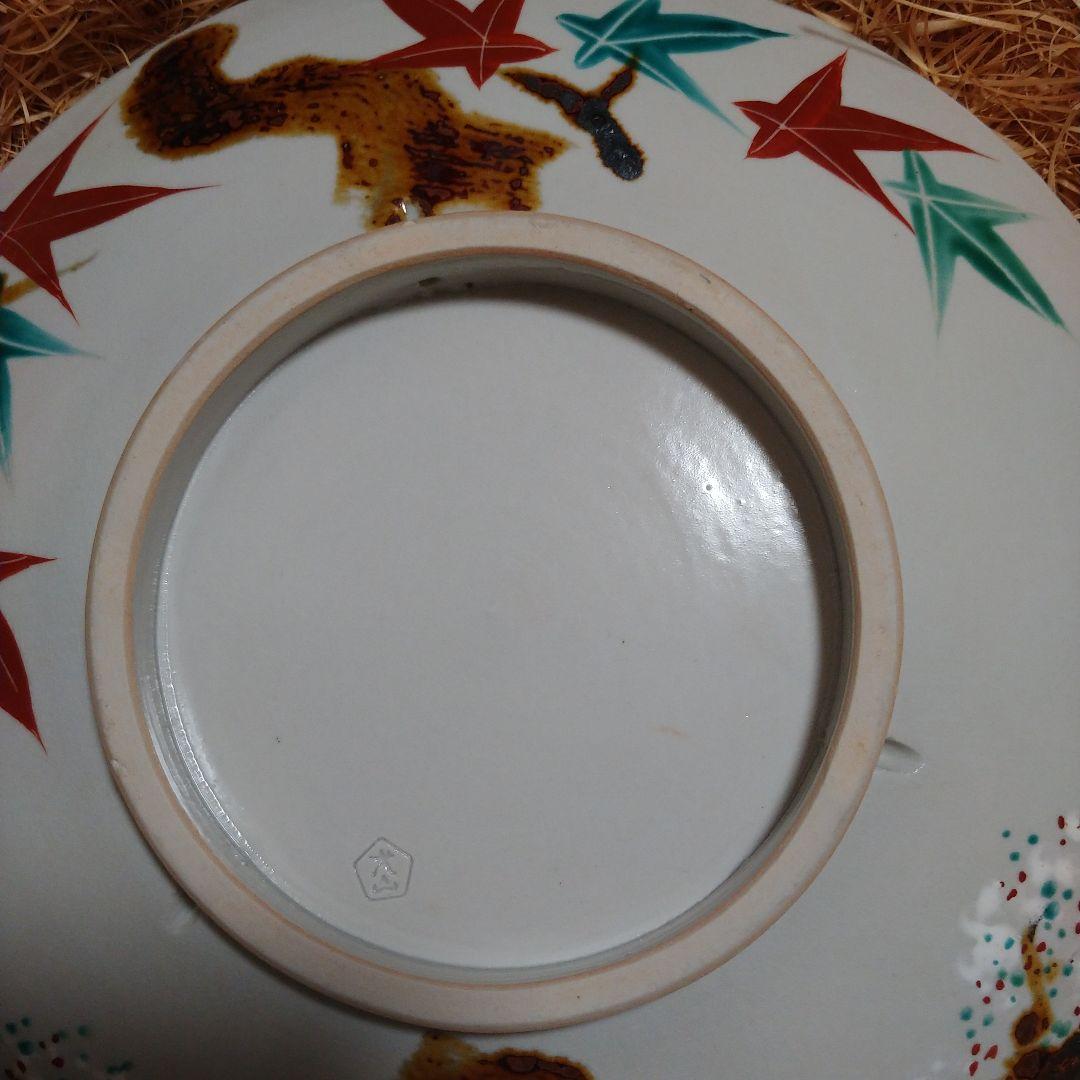 値下げ！尾関作十郎　犬山焼　雲錦手　飾皿