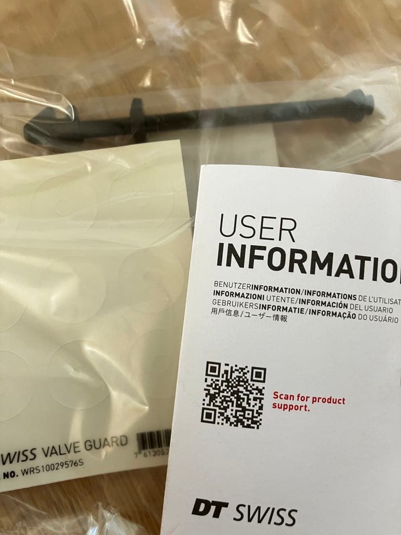 40%オフdtswiss DT SWISS ARC 1100 80m フロント