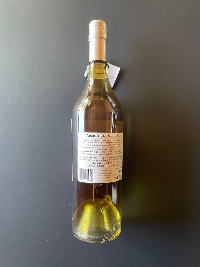 その他 Absinthe du Centenaire