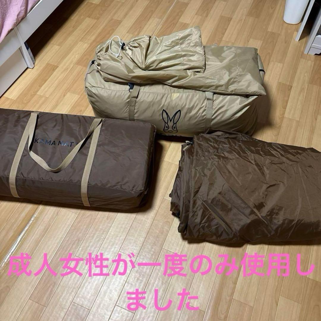 DOD カマボコテント3M•カママットセット