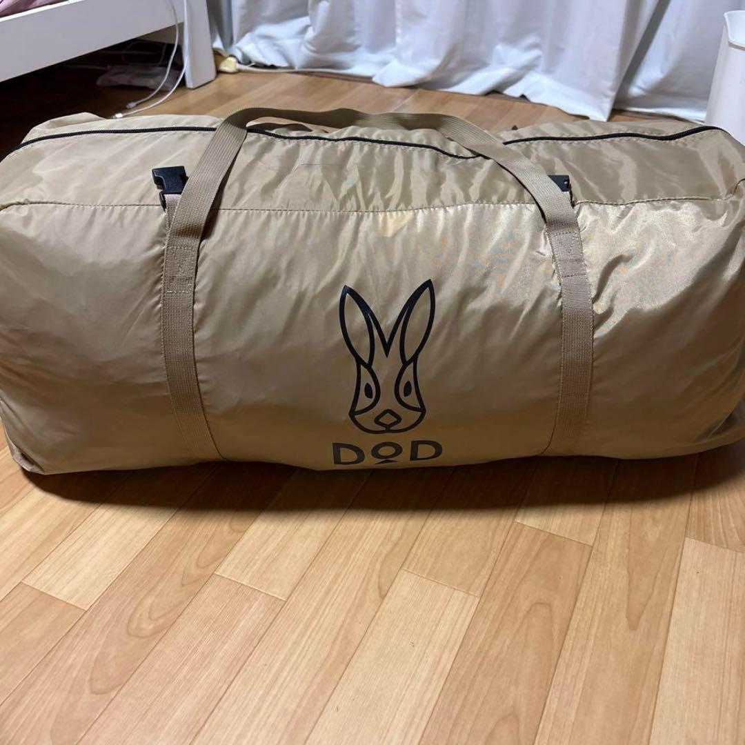 DOD カマボコテント3M•カママットセット