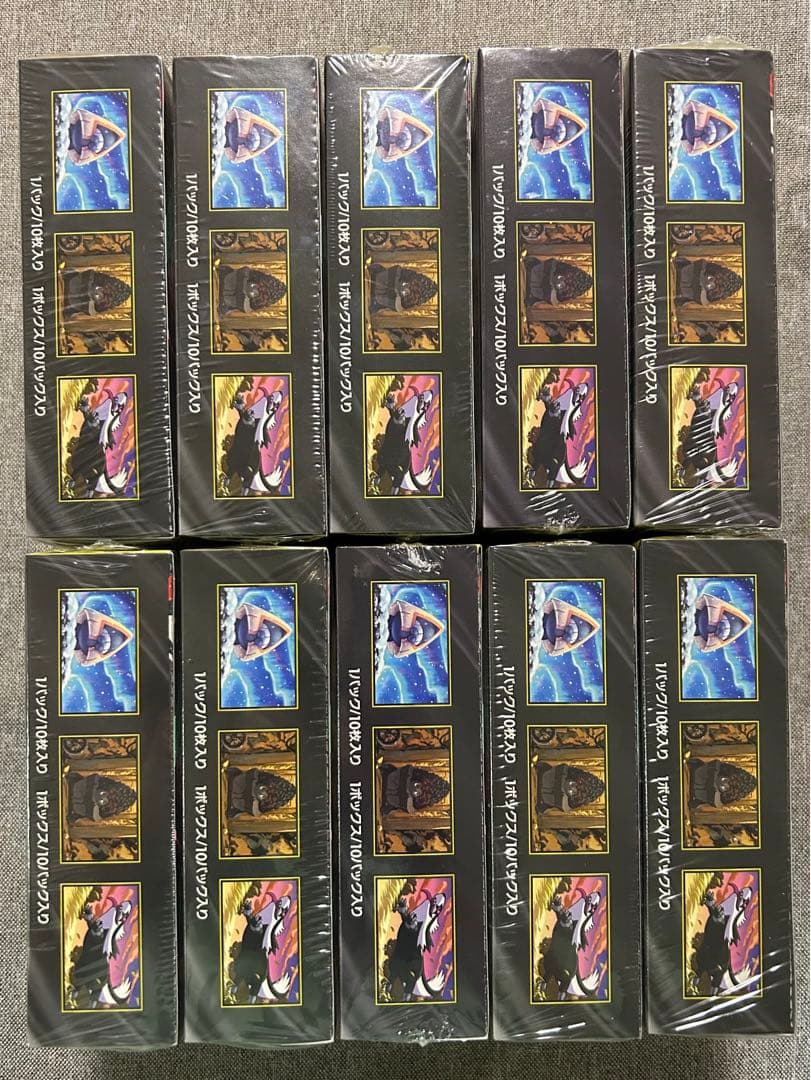 【シュリンク付き】ポケモンカードゲーム MEGAドリームex 10BOX