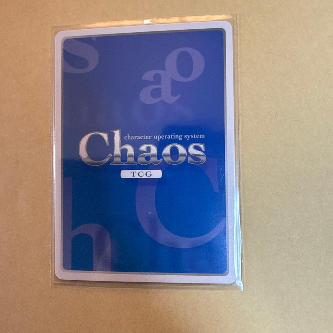 Chaos TCG ダカーポ　朝倉 由夢　sp サイン　いつもの待ち合わせ場所へ