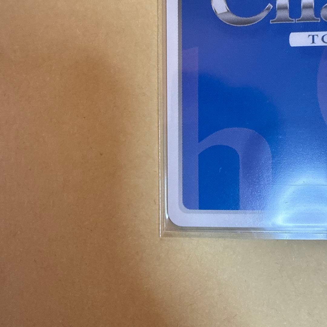 Chaos TCG ダカーポ　朝倉 由夢　sp サイン　いつもの待ち合わせ場所へ