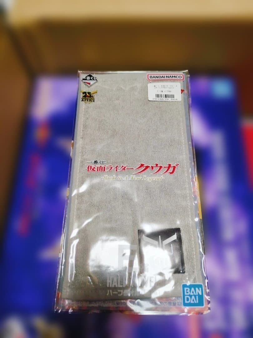 即購入歓迎 ￥8800ラストワン&ポスター&タオル仮面ライダークウガ 匿名配送