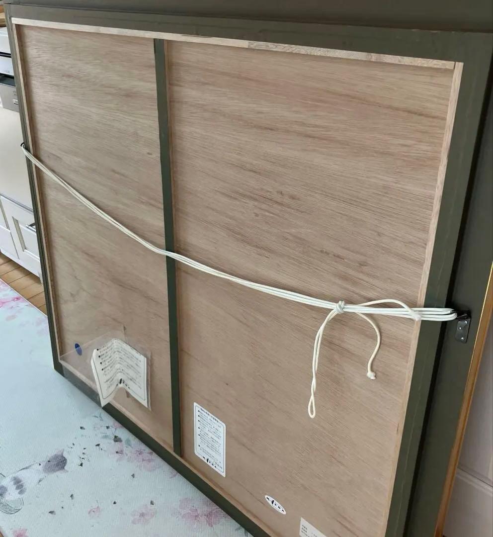 ヒロヤマガタ　 シルクスクリーン　そよ風に乗って　110✖️96cm 特大