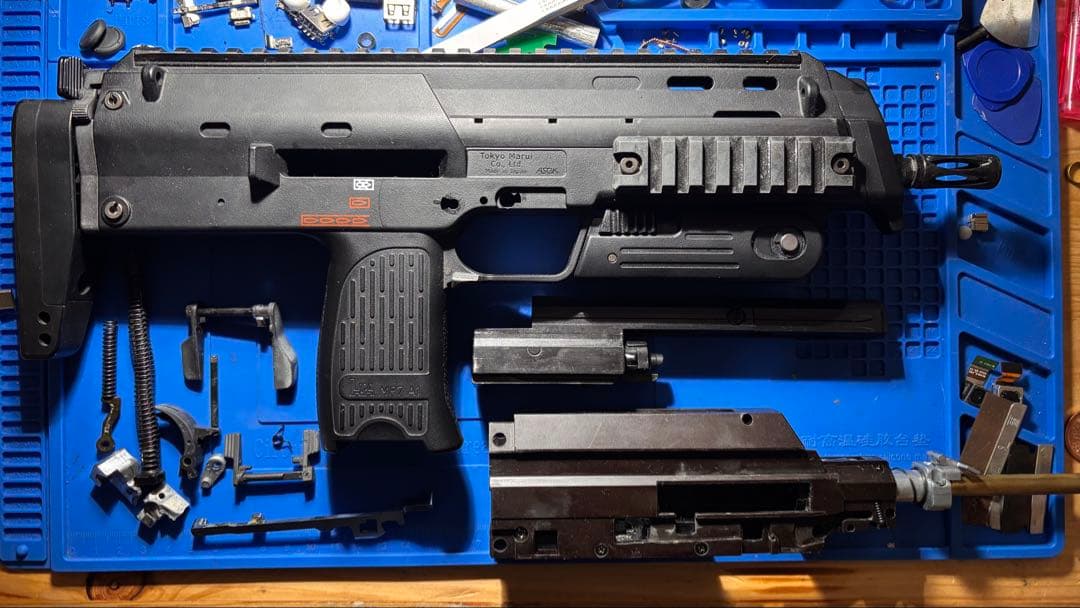 東京マルイ　mp7 ガスブローバック　ハンマー割れ