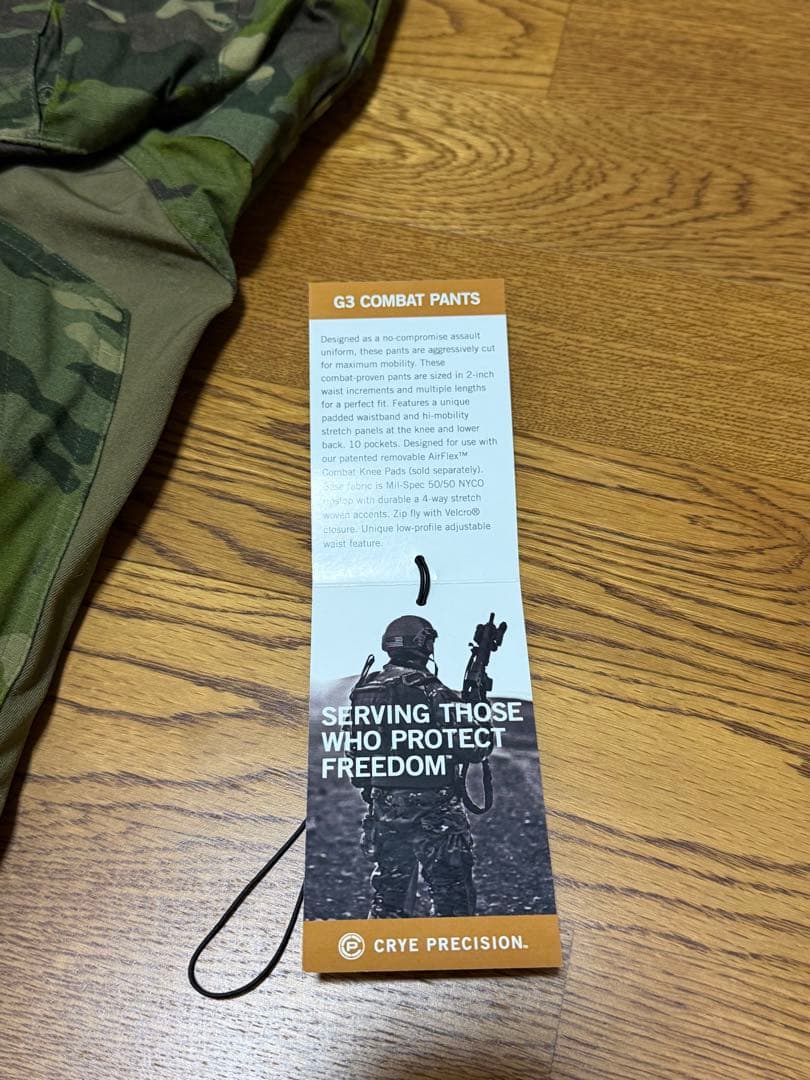 実物CRYE PRECISION G3 マルチカムトロピック