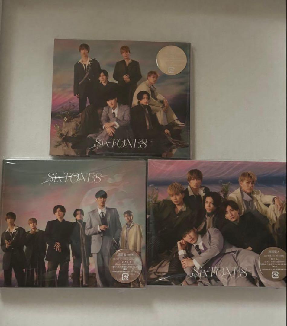 SixTONES シングル まとめ売り