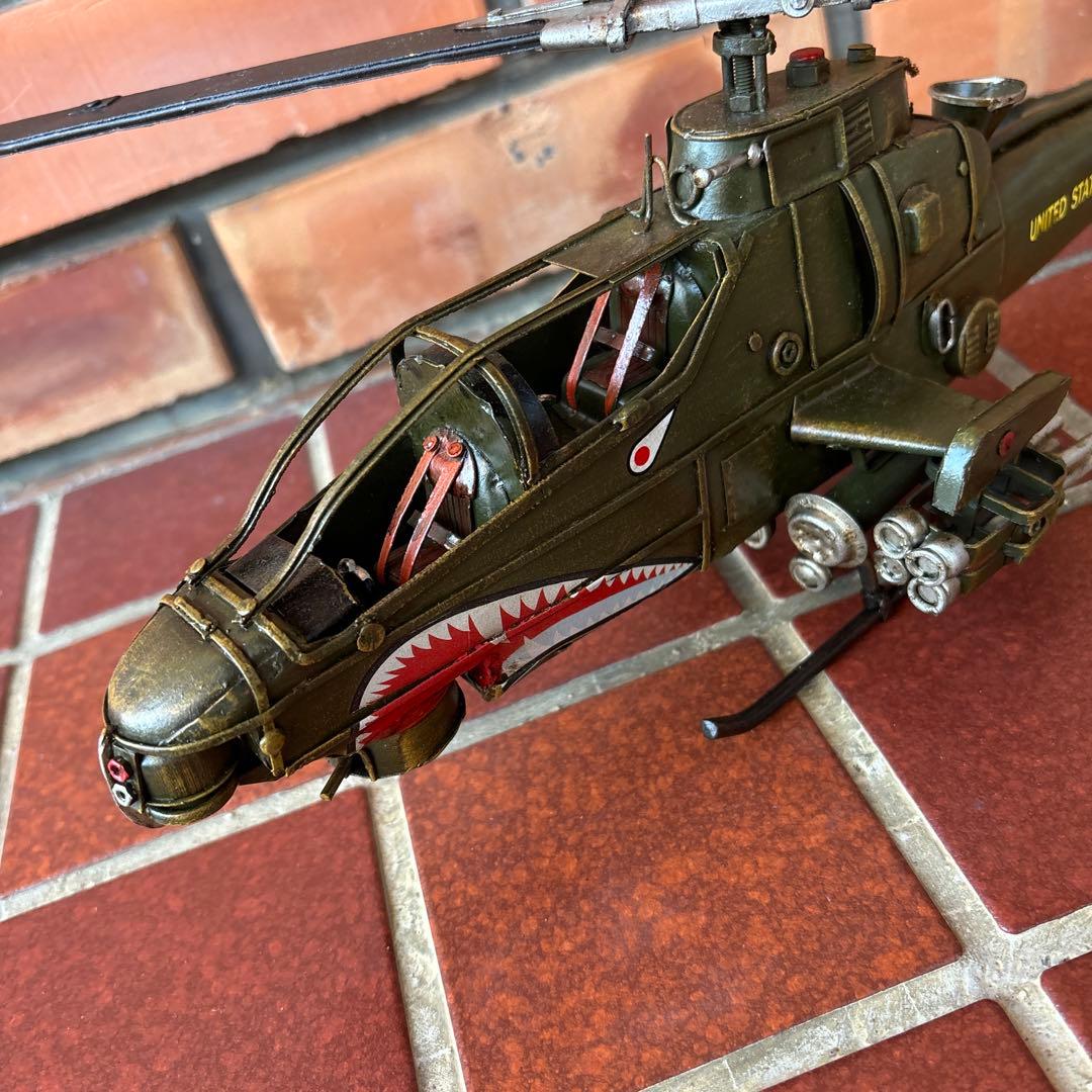 AH-1 コブラ　ブリキ製ヘリコプター　アメリカン
