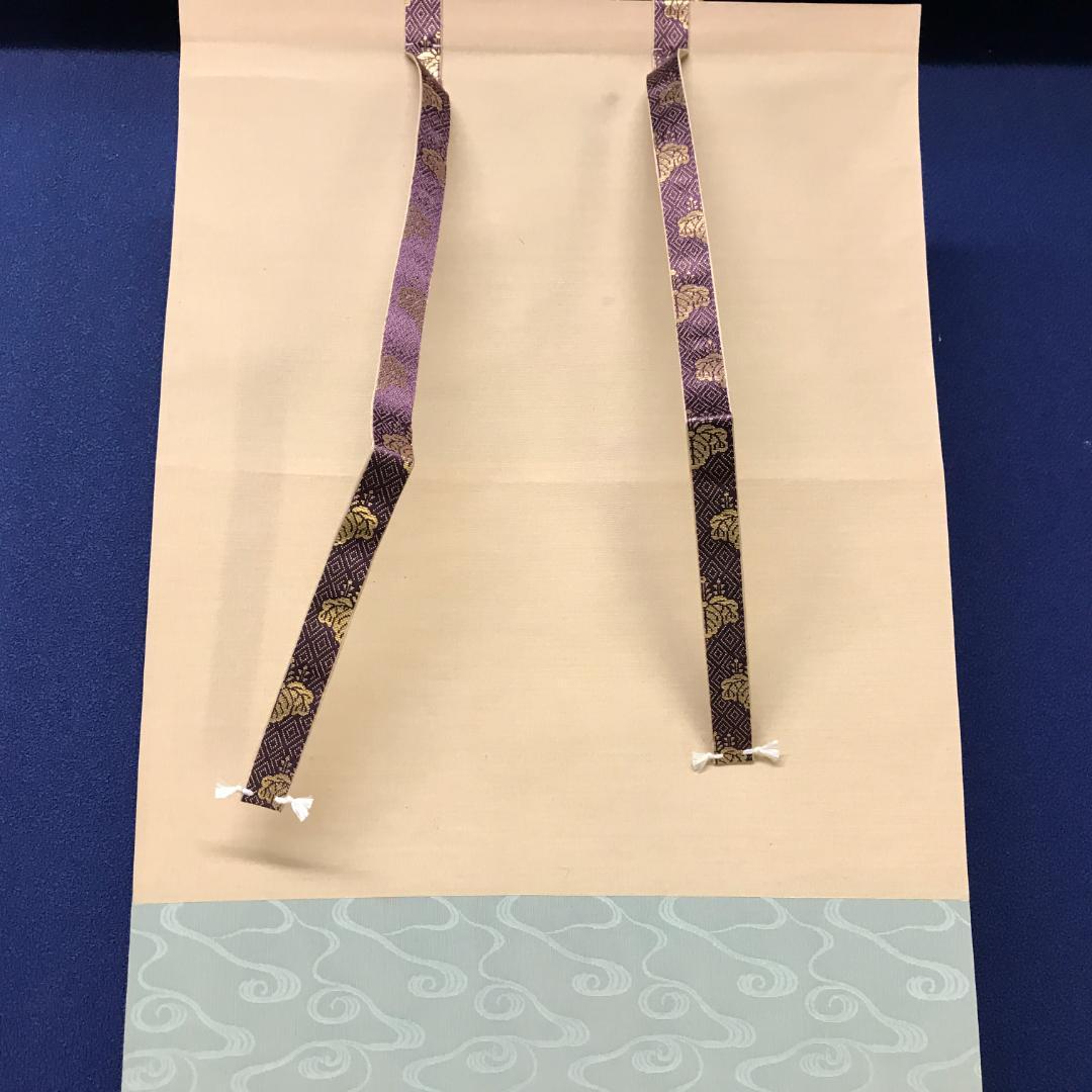 真作/前大徳寺/興臨院/相国寺/永保寺/南禅寺/山口萬拙/布袋屋掛軸HK-151