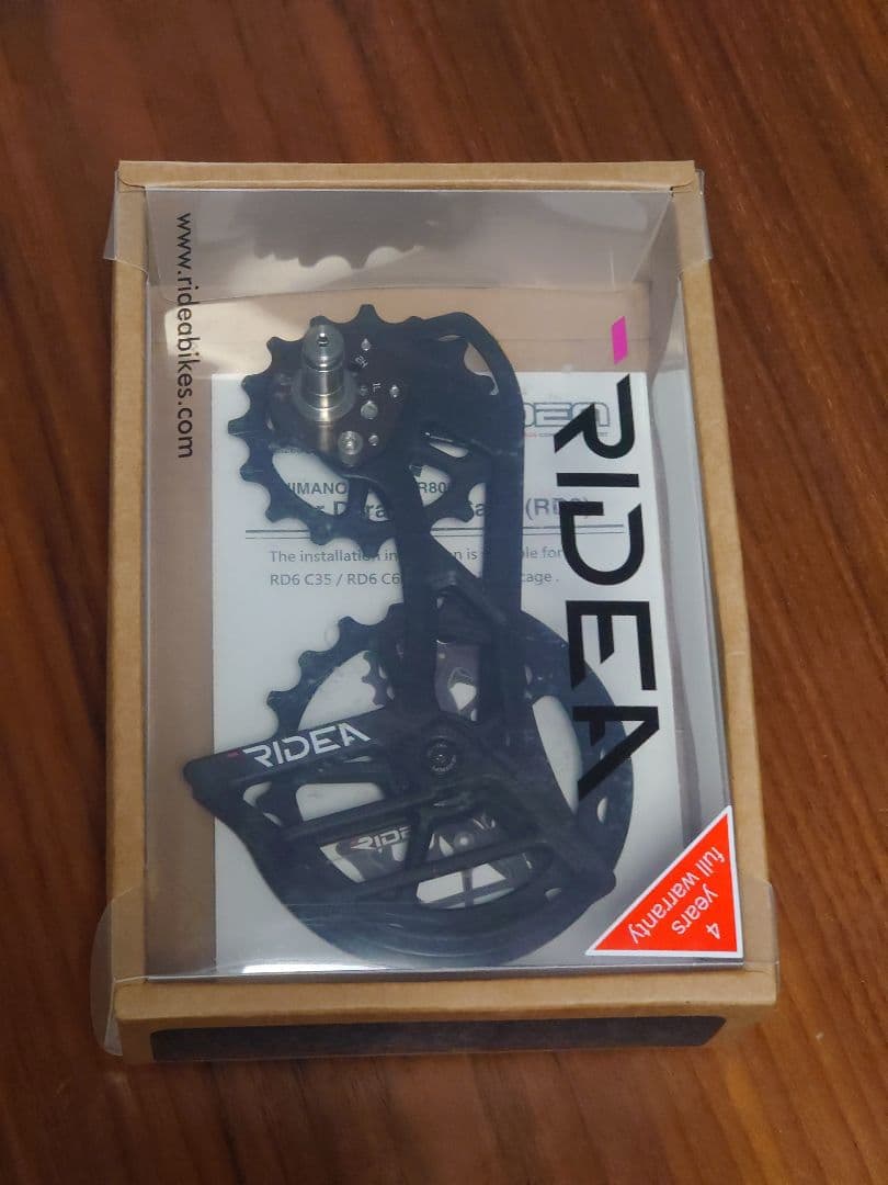 t*m様 【新品未使用】RIDEA RD6E60FBK ビッグプーリー　12S対