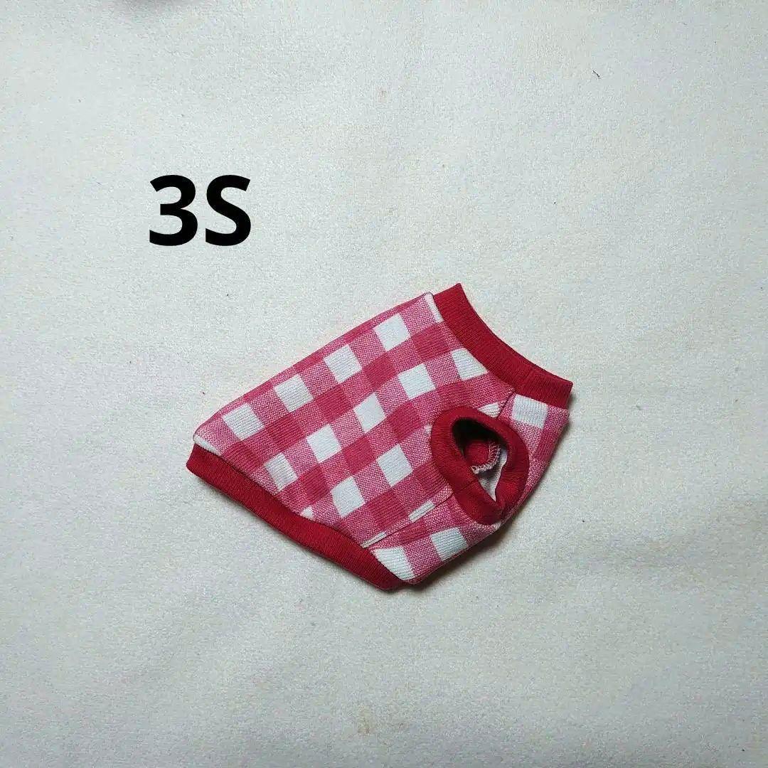 犬服 3S わんこの普段着　格子