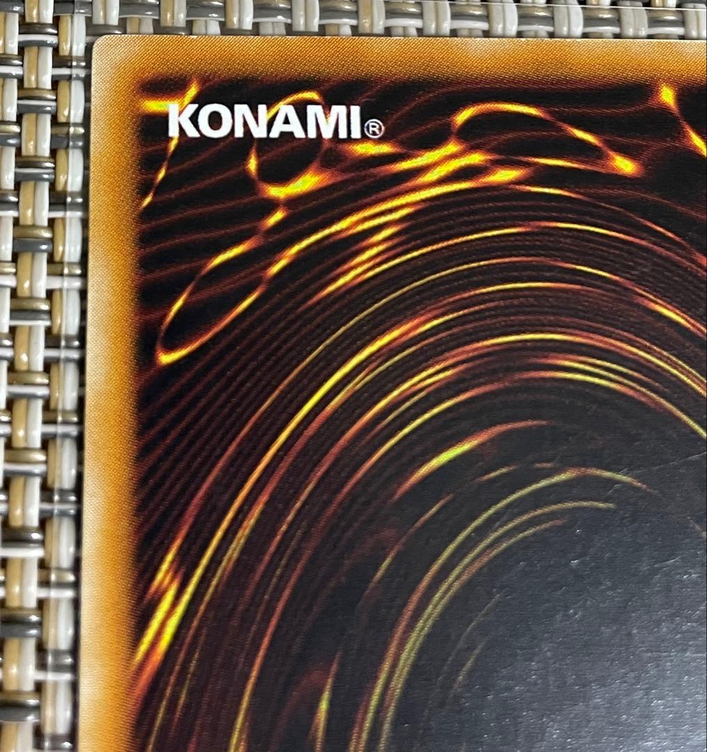 遊戯王　 リボルバー・ドラゴン　レリーフ