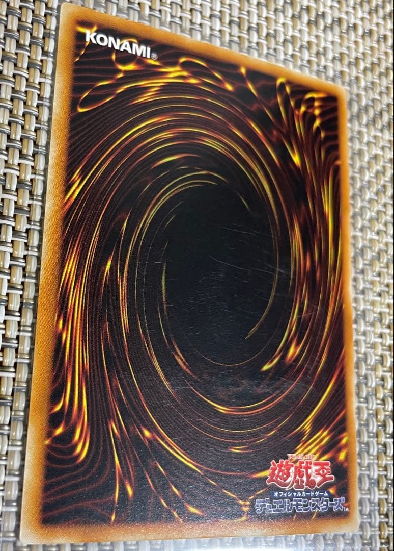 遊戯王　 リボルバー・ドラゴン　レリーフ