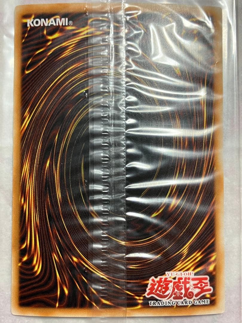 魔導神のオブジェ　アジア　スーパー