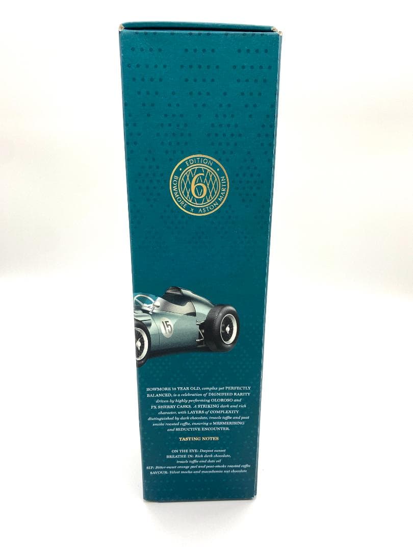【国内未流通 限定】ボウモア18年アストンマーティン ディープ&コンプレックス①