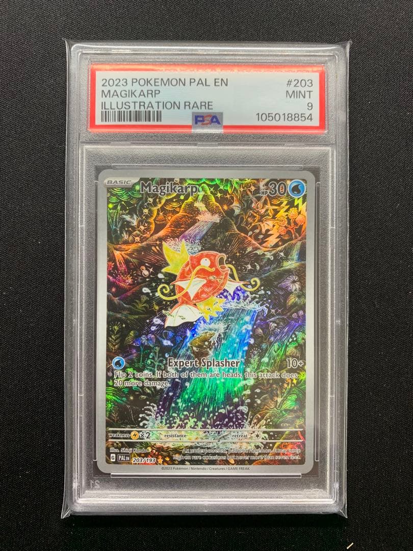 PSA9 英語版　コイキング AR magikarp