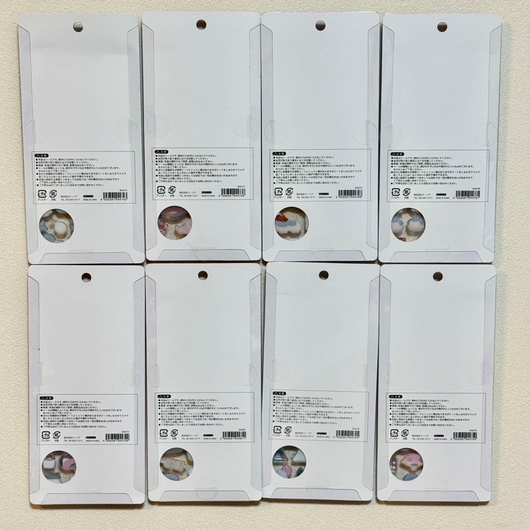 【正規品】ボンボンドロップシール❋和柄❋8枚セット