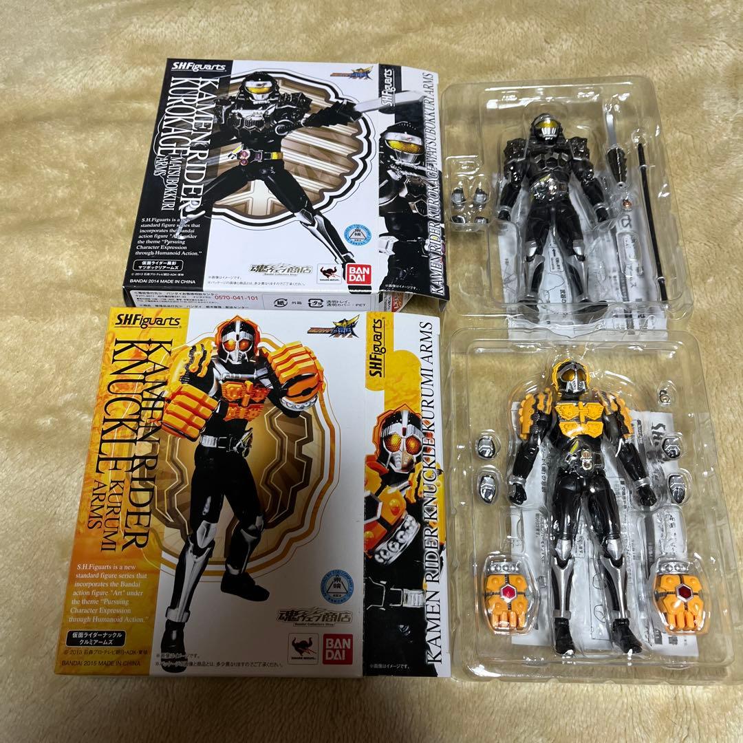 仮面ライダー鎧武②ガイムフィギュアーツ 8体セットS.H.Figuarts極美品