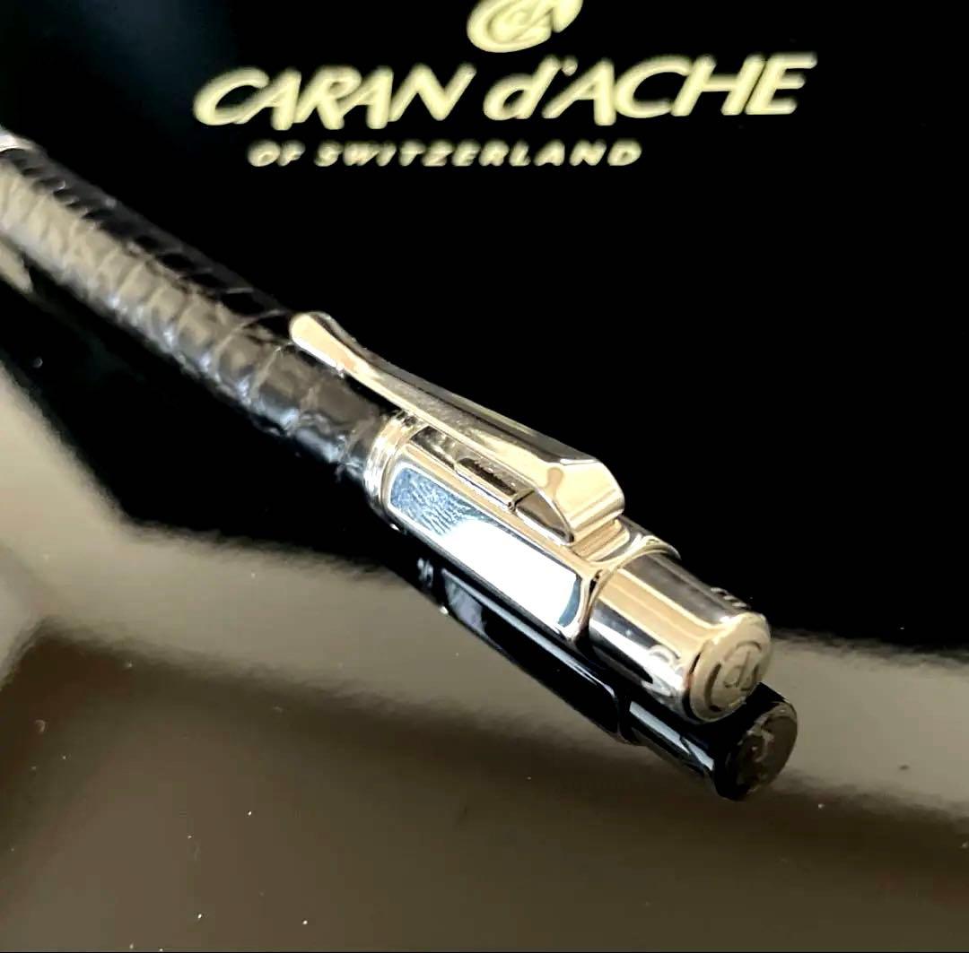 カランダッシュ　バリアスシリーズ　ボールペン　アリゲーター 黒