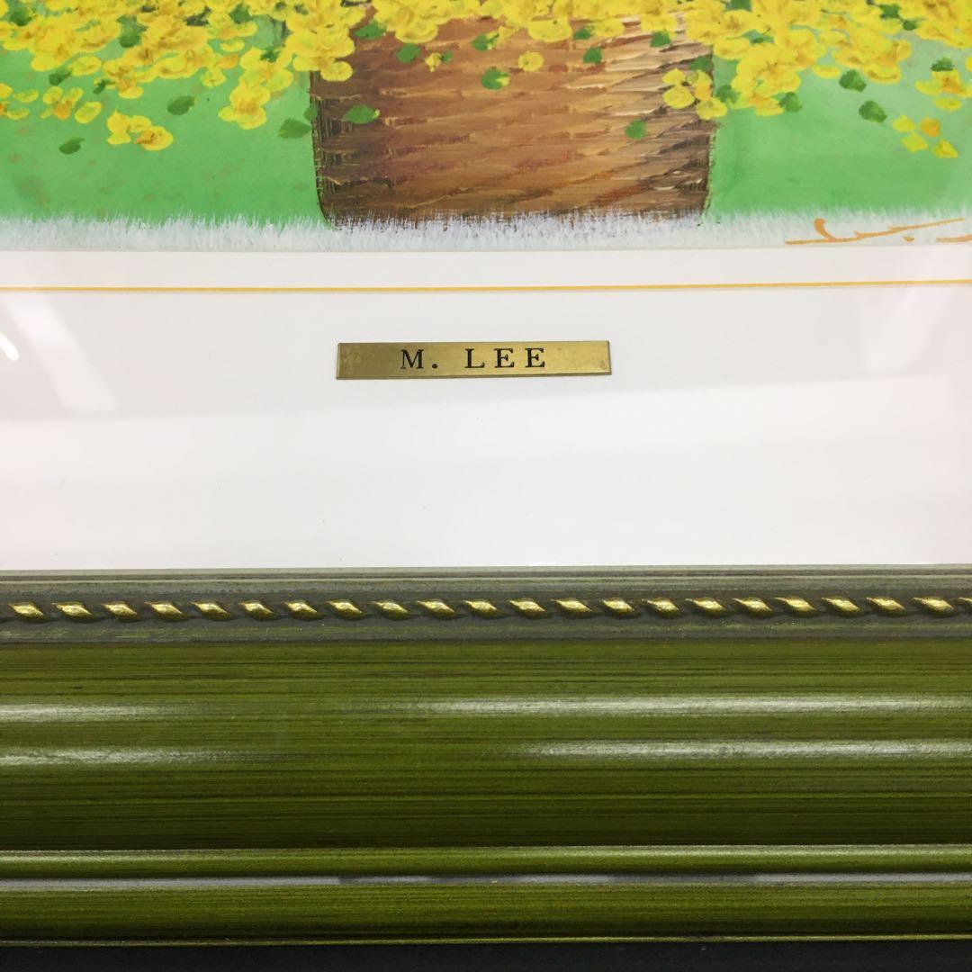 リームンロー 小花いっぱい(黄) 油彩 油絵 三浦昇 李文魯